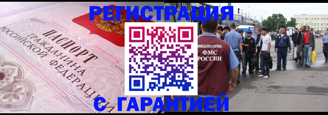 пропишу в квартире в Киришах